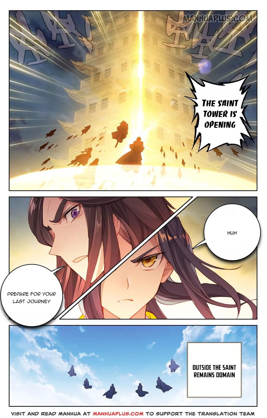 Read Yuan Zun EN Manga Online