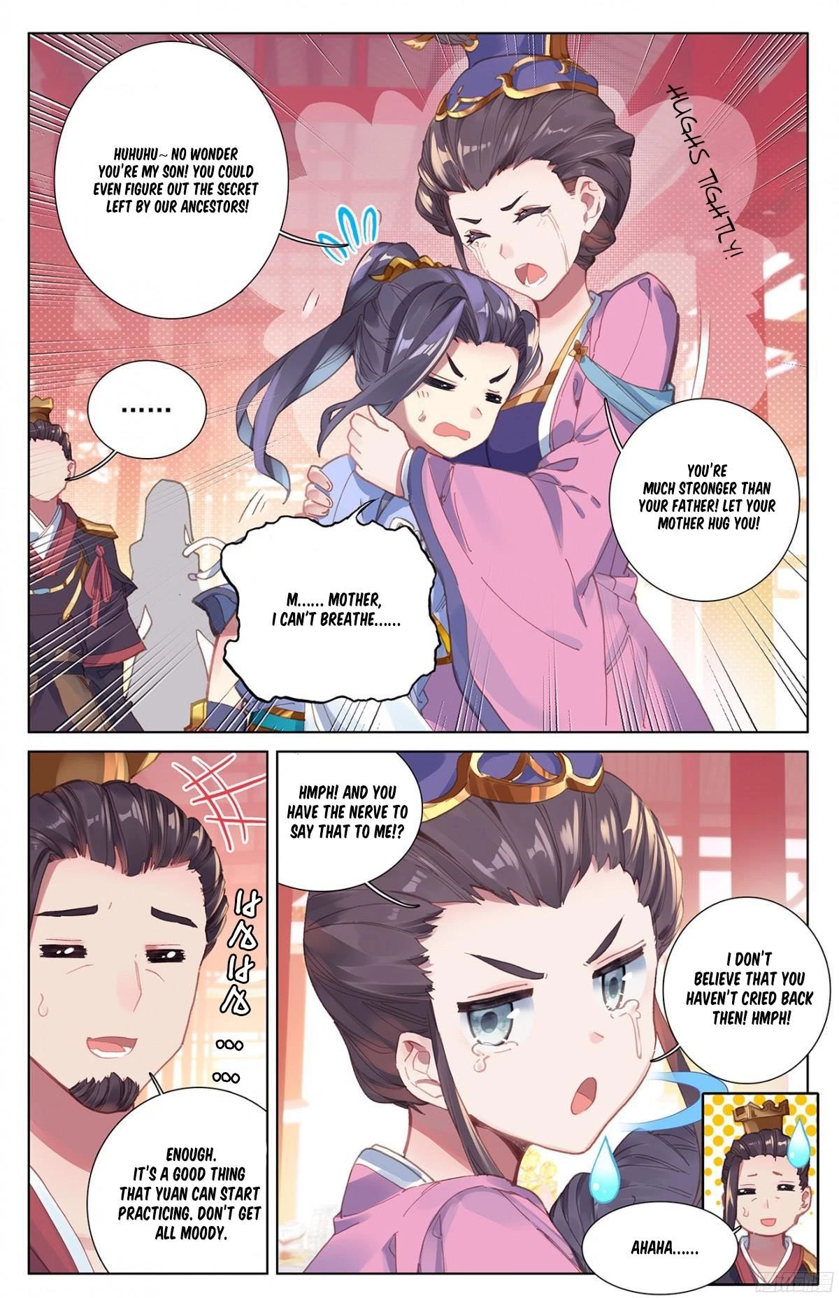 Read Yuan Zun EN Manga Online