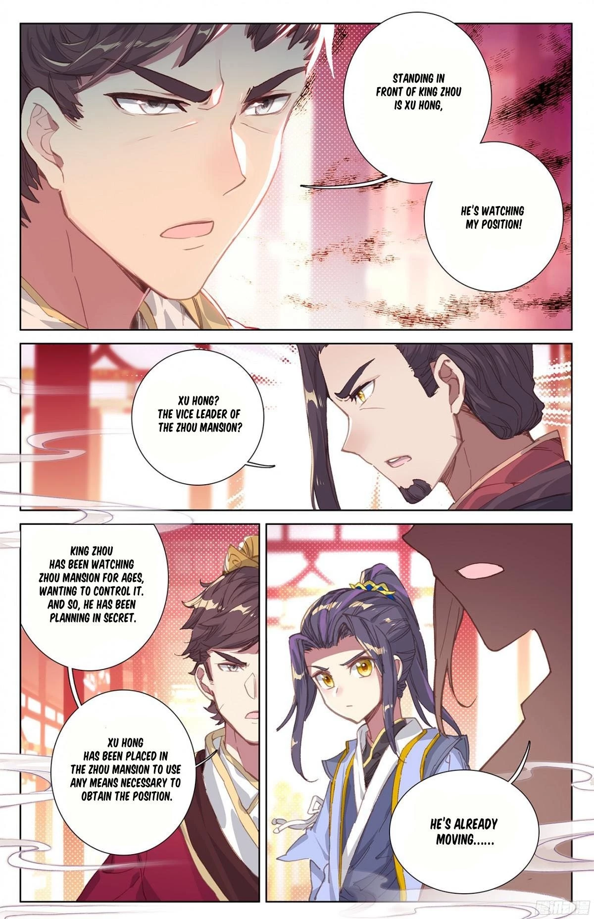Read Yuan Zun EN Manga Online