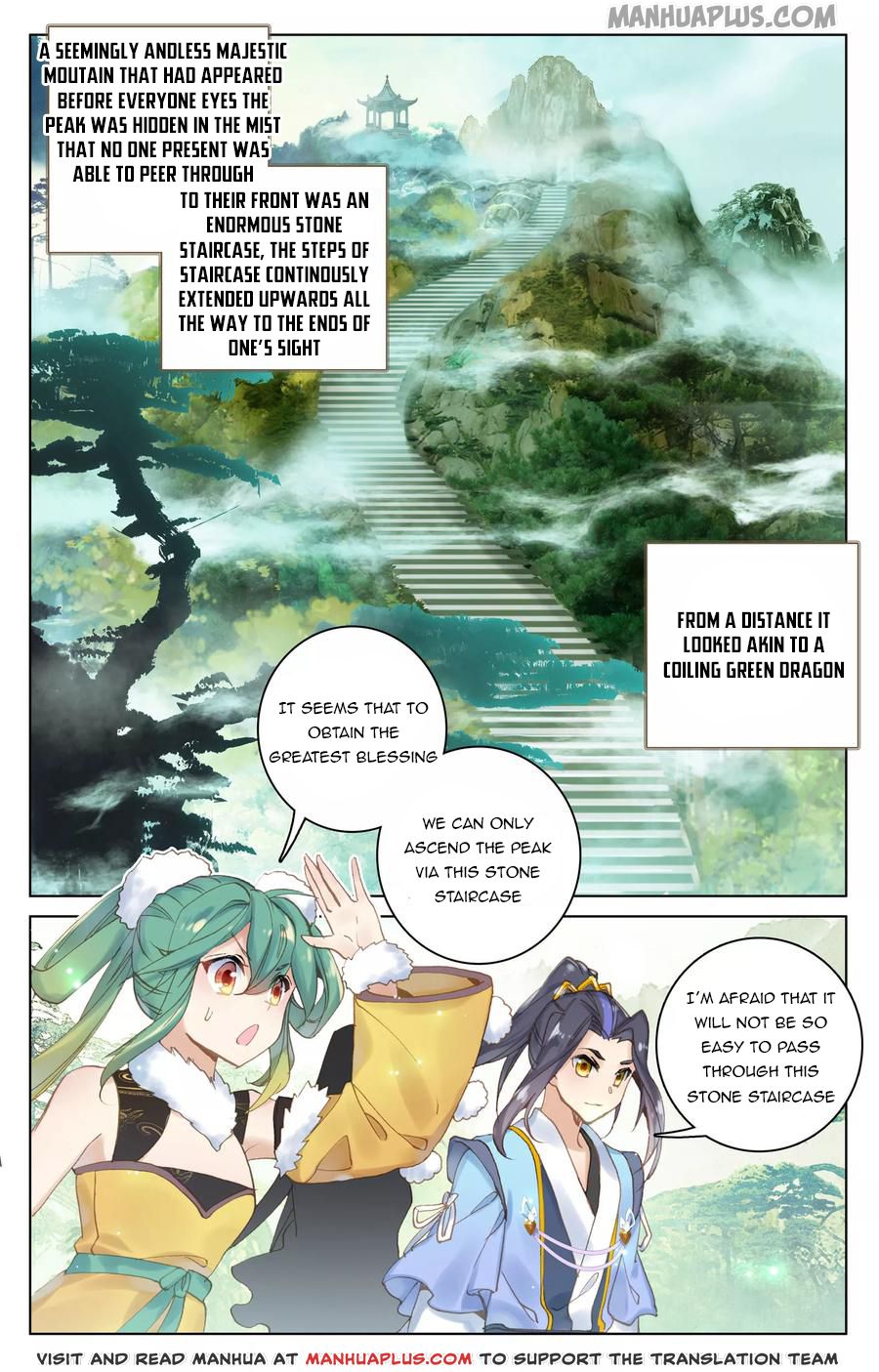 Read Yuan Zun EN Manga Online