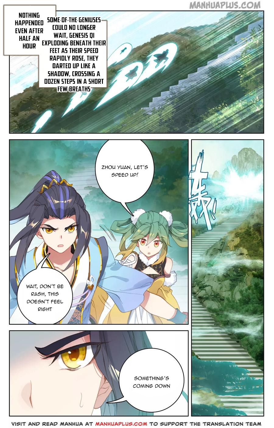 Read Yuan Zun EN Manga Online