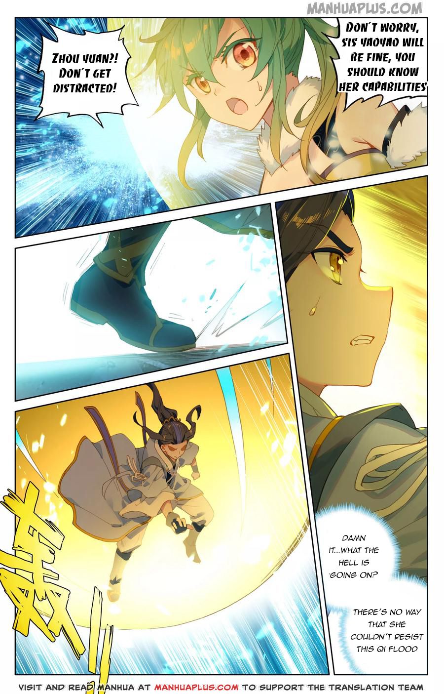 Read Yuan Zun EN Manga Online
