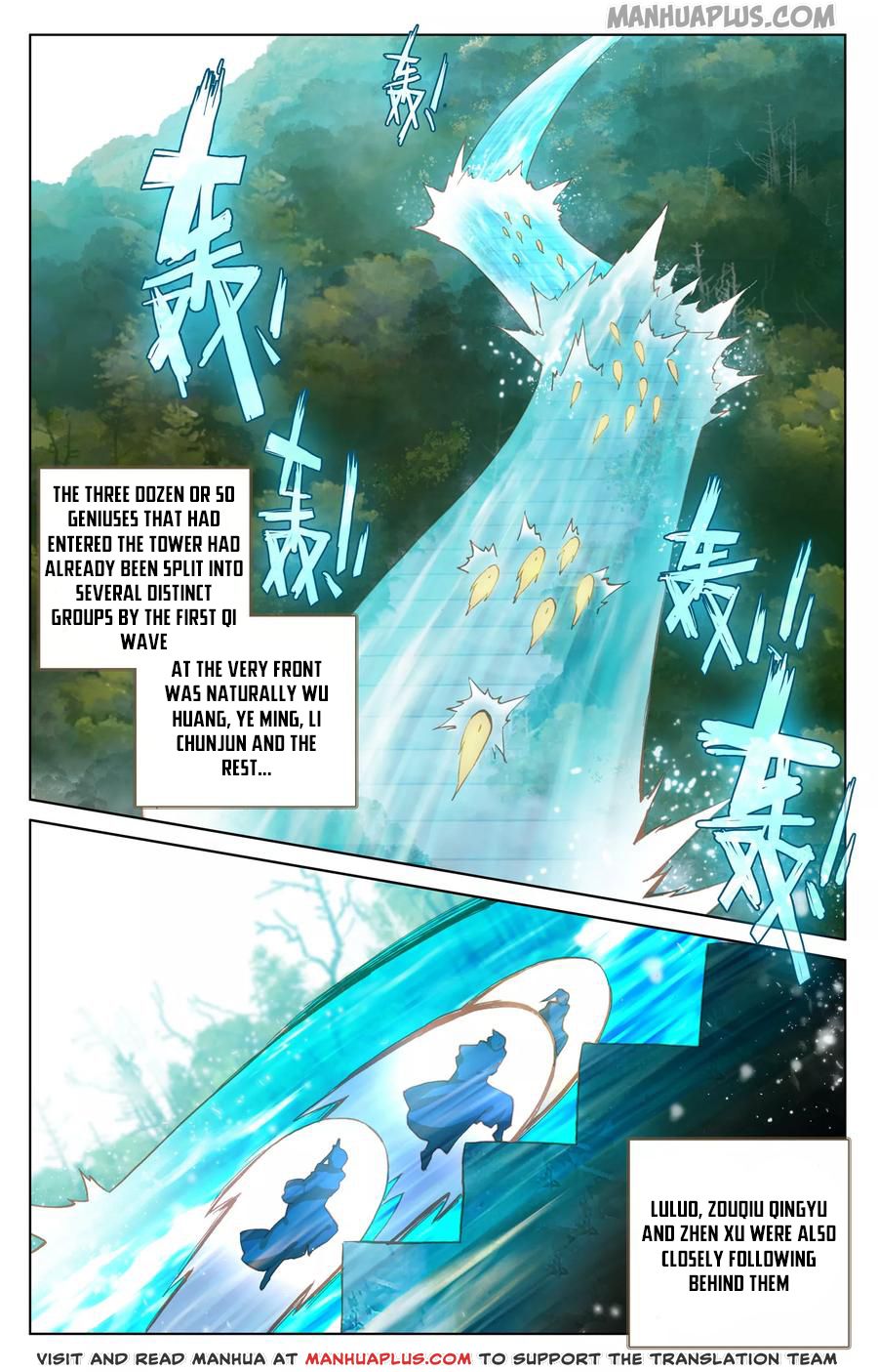 Read Yuan Zun EN Manga Online