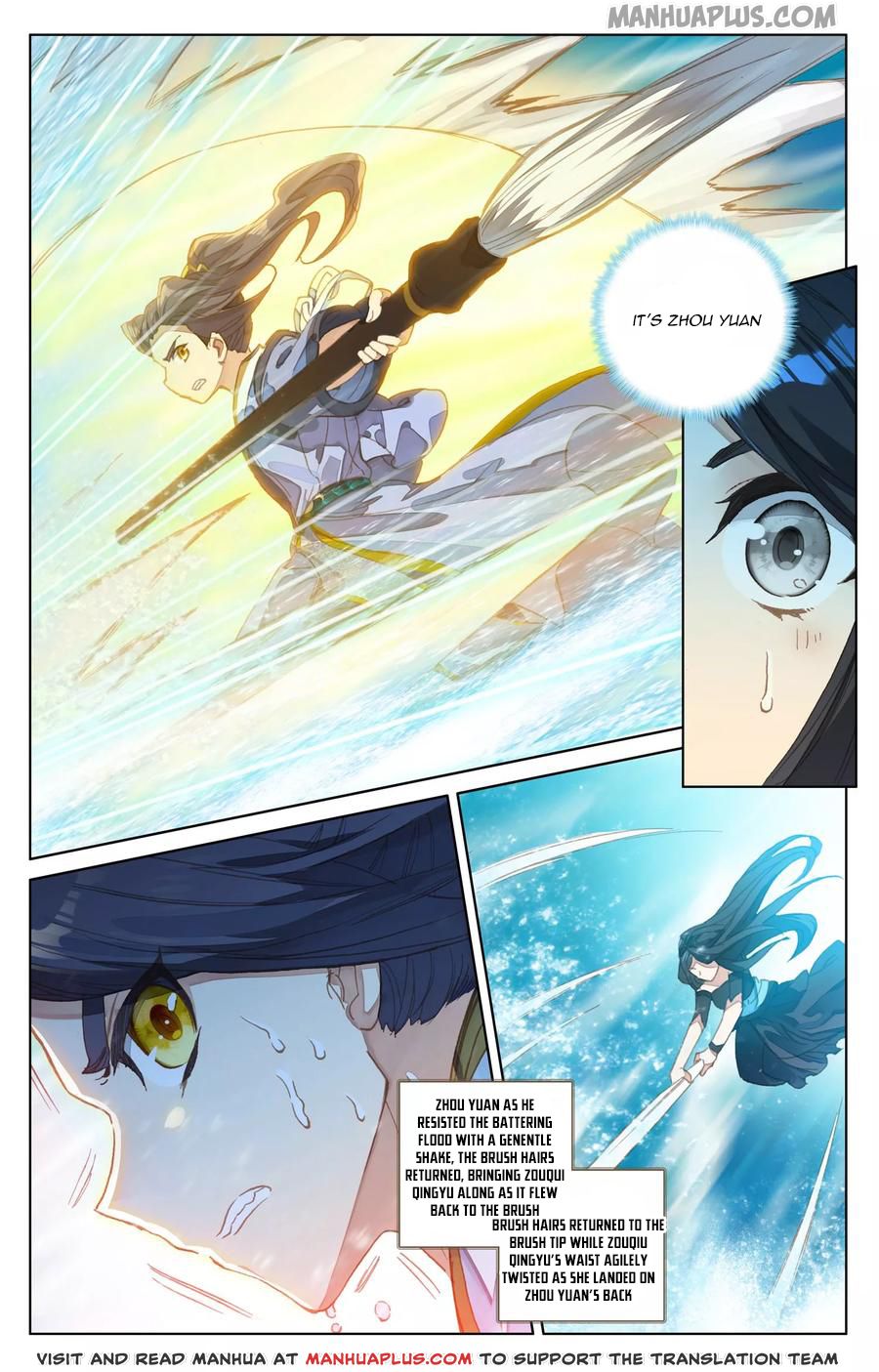 Read Yuan Zun EN Manga Online
