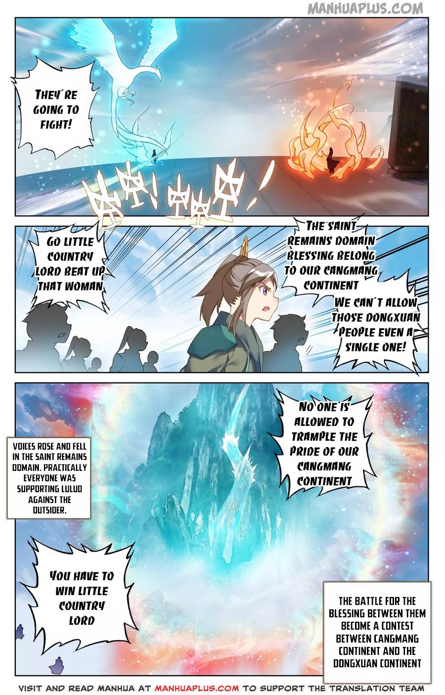 Read Yuan Zun EN Manga Online