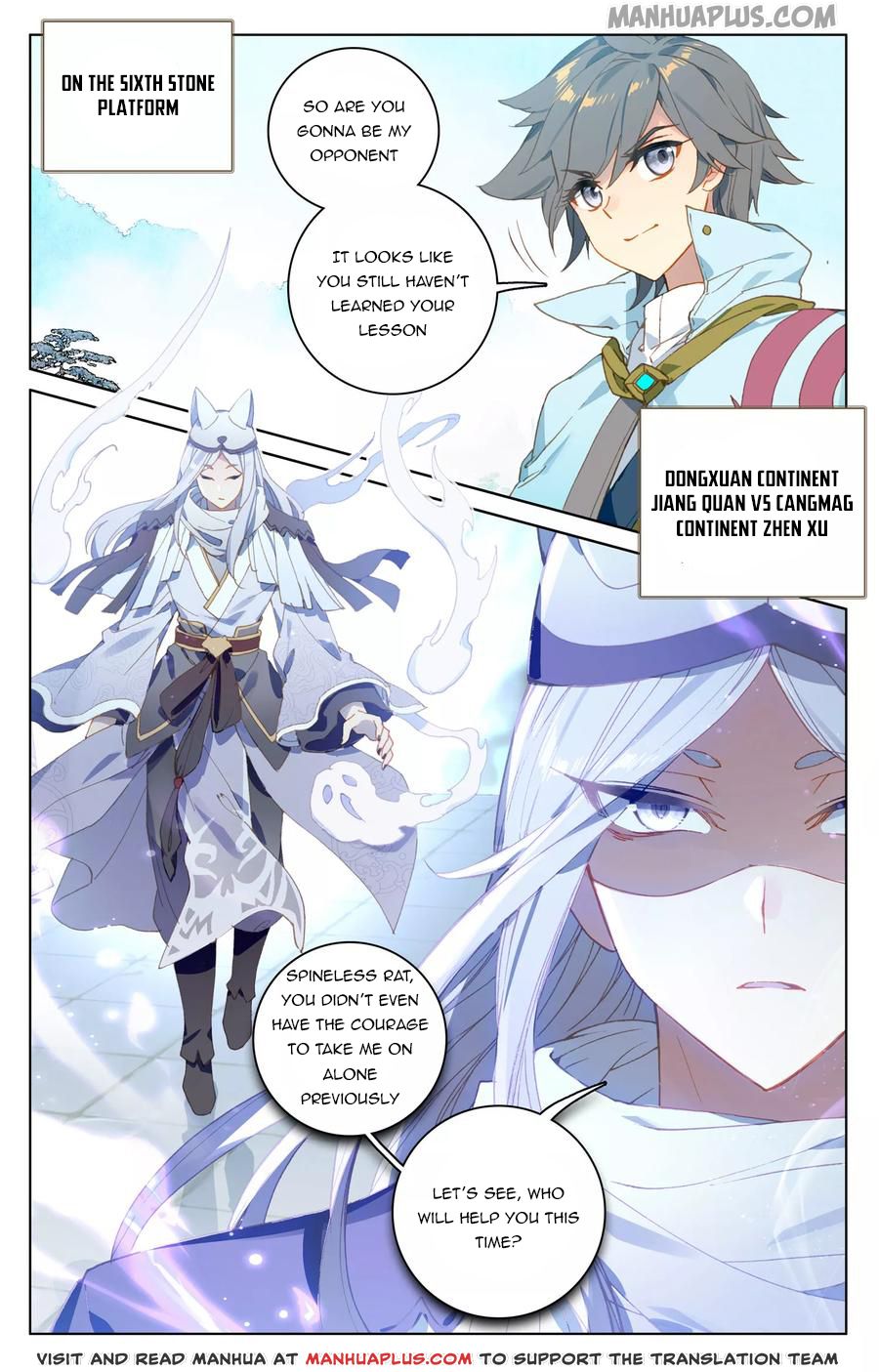 Read Yuan Zun EN Manga Online