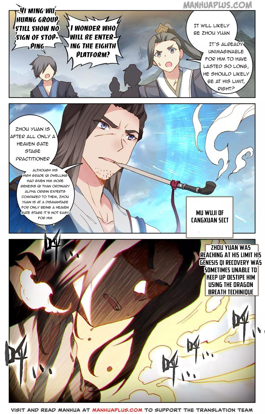 Read Yuan Zun EN Manga Online