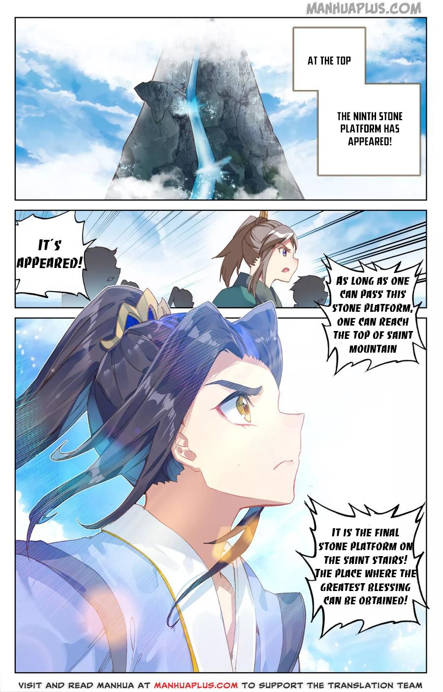 Read Yuan Zun EN Manga Online