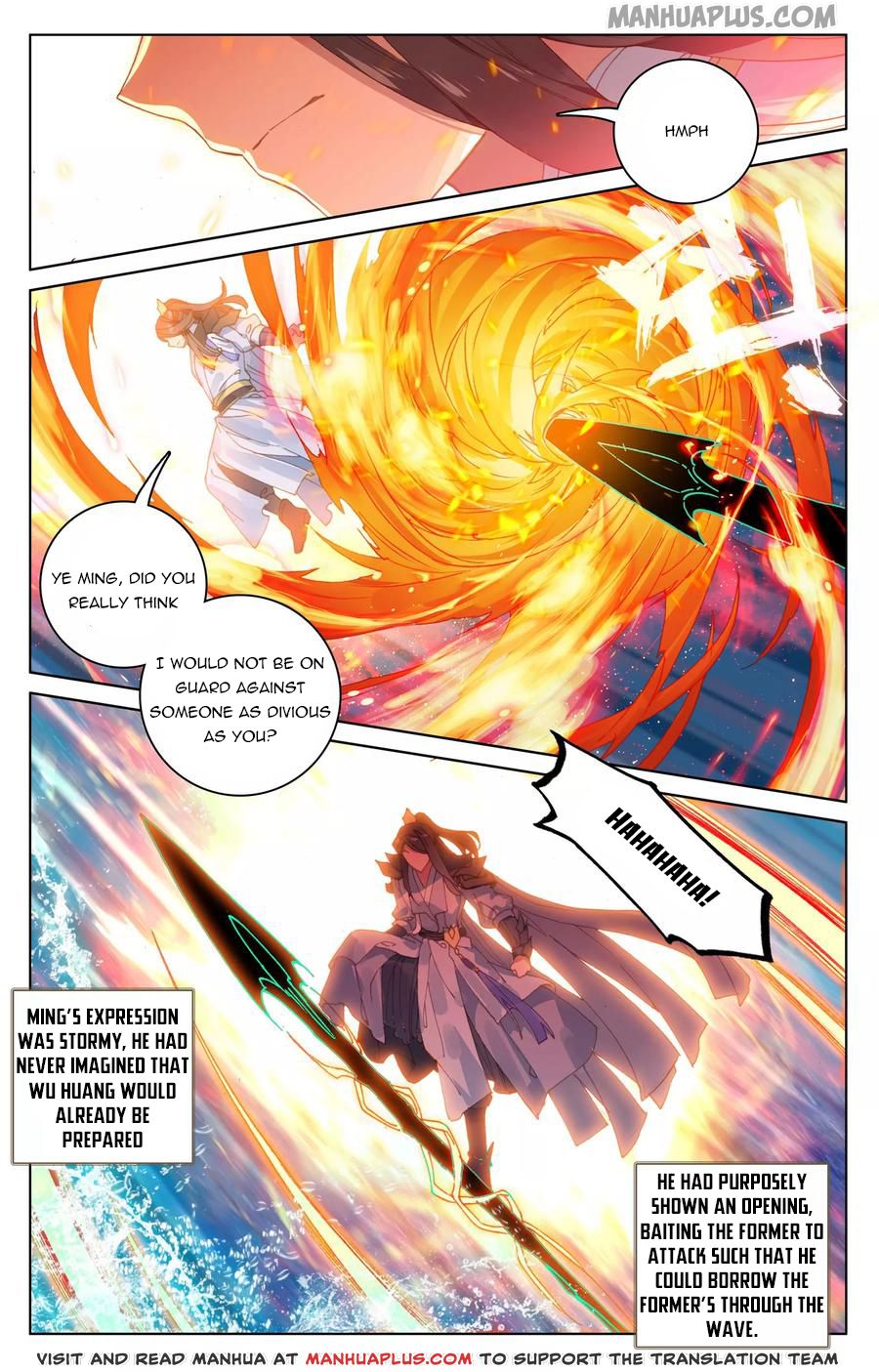 Read Yuan Zun EN Manga Online
