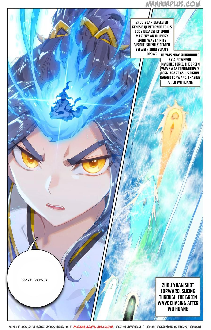 Read Yuan Zun EN Manga Online