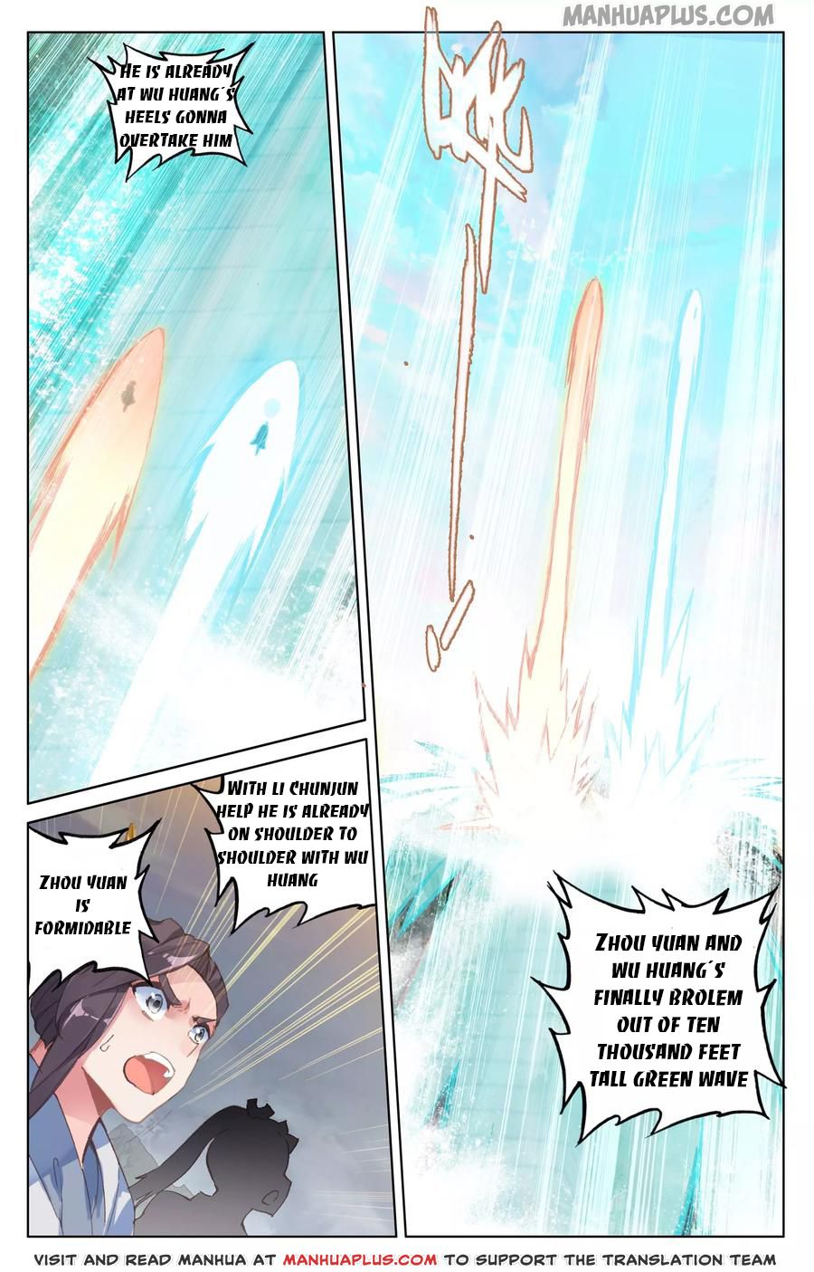 Read Yuan Zun EN Manga Online