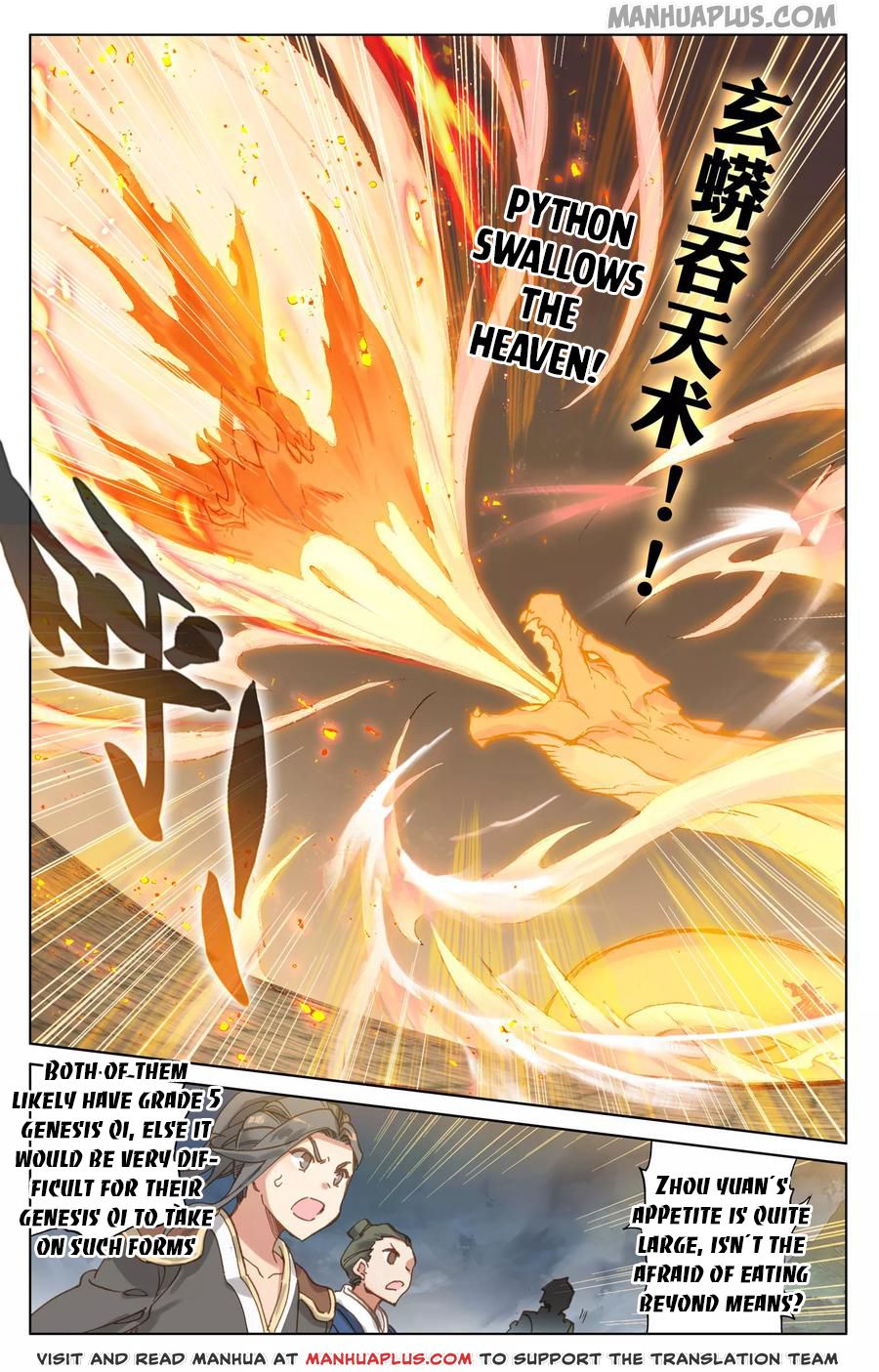 Read Yuan Zun EN Manga Online