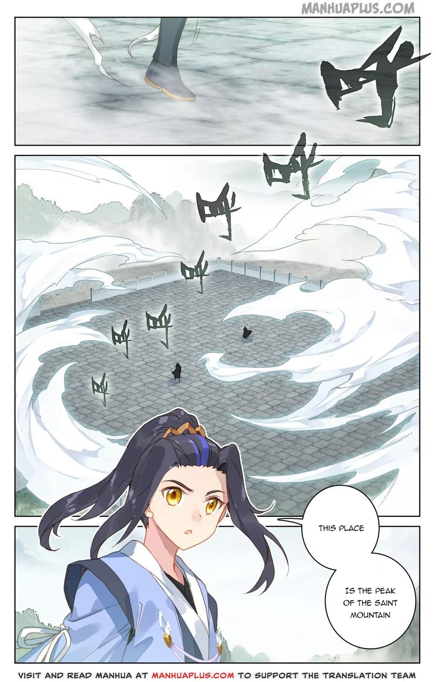 Read Yuan Zun EN Manga Online