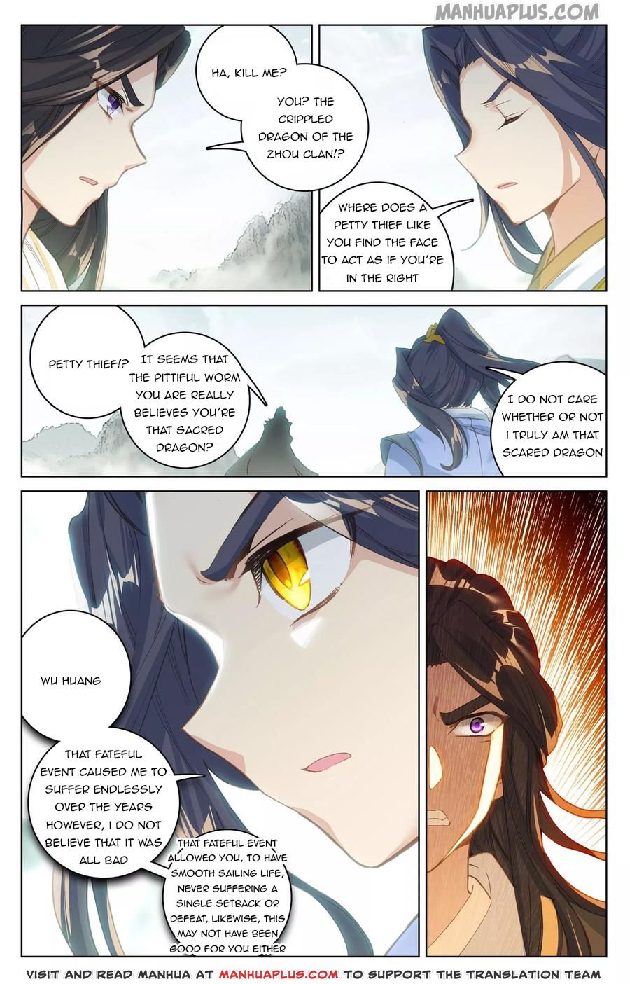 Read Yuan Zun EN Manga Online