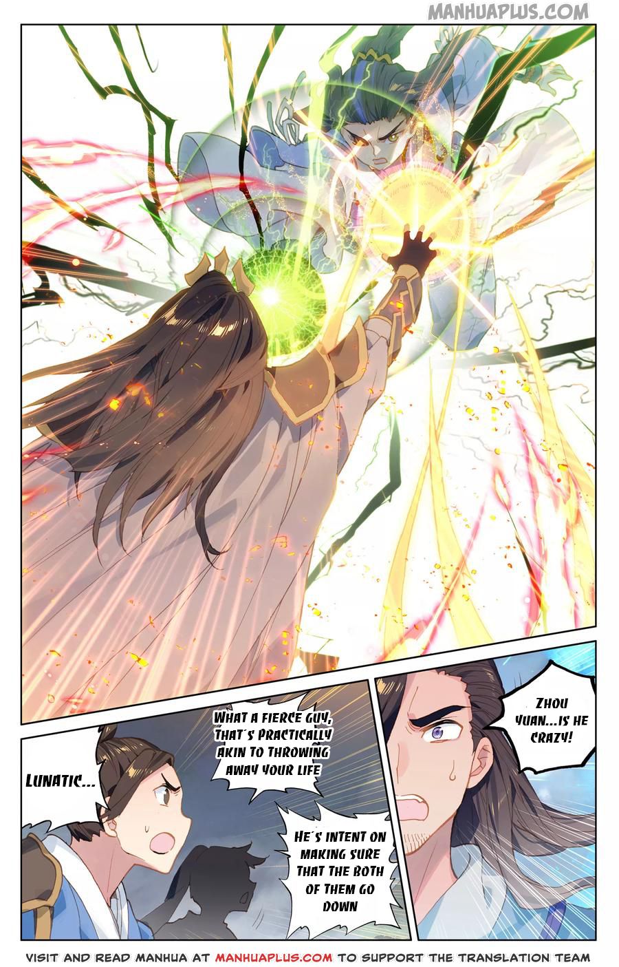 Read Yuan Zun EN Manga Online