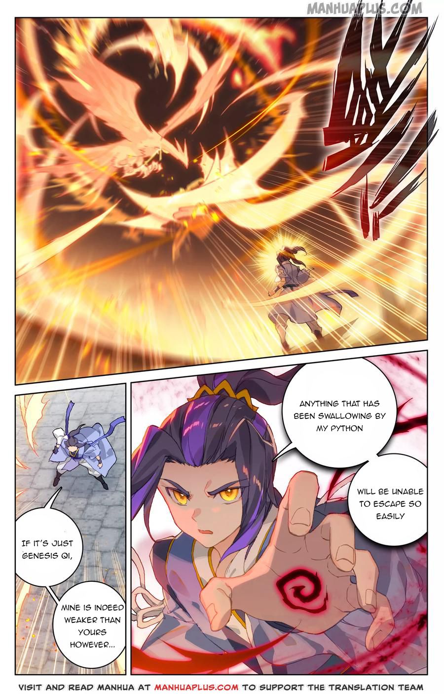 Read Yuan Zun EN Manga Online