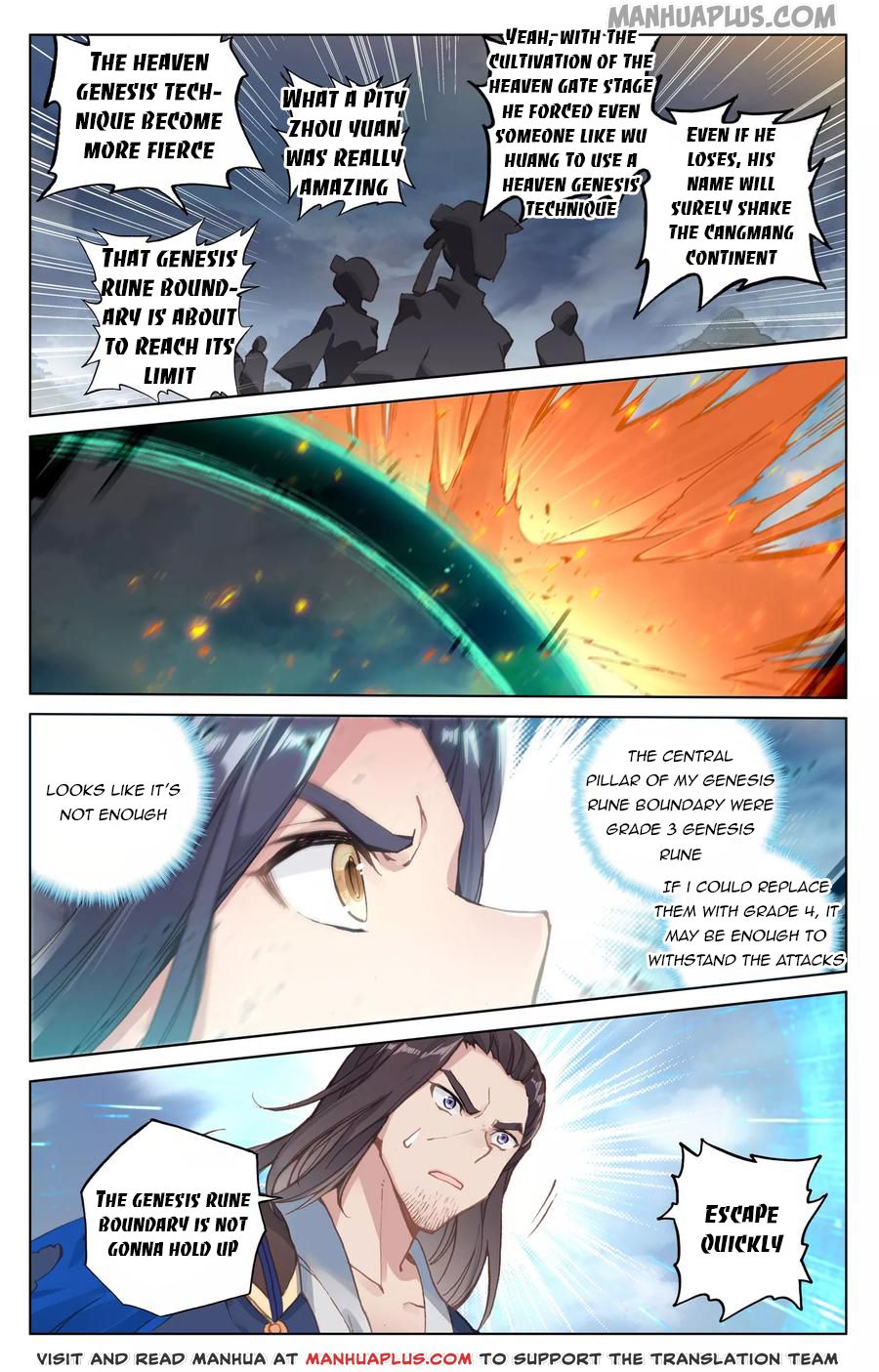 Read Yuan Zun EN Manga Online