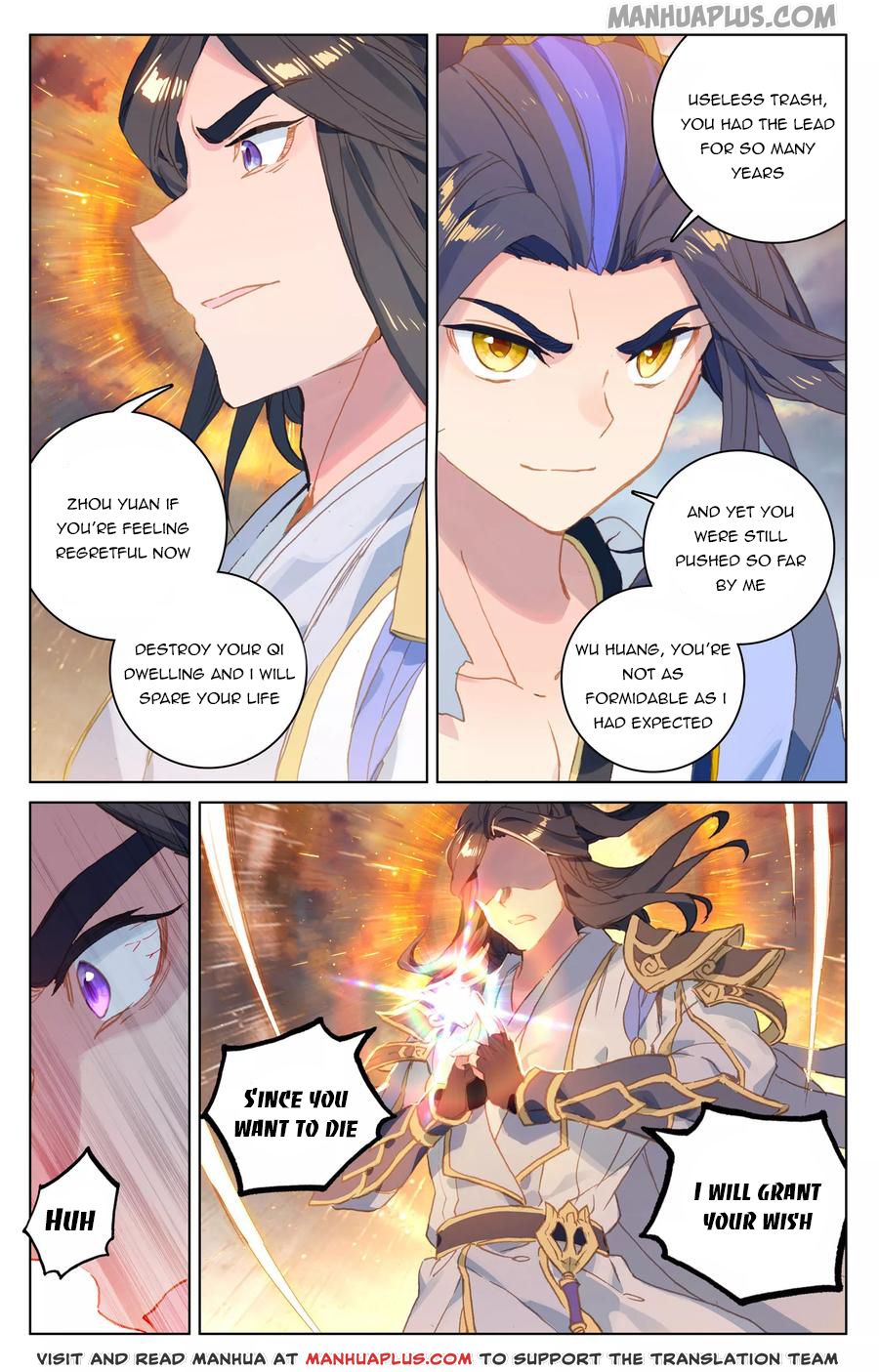 Read Yuan Zun EN Manga Online