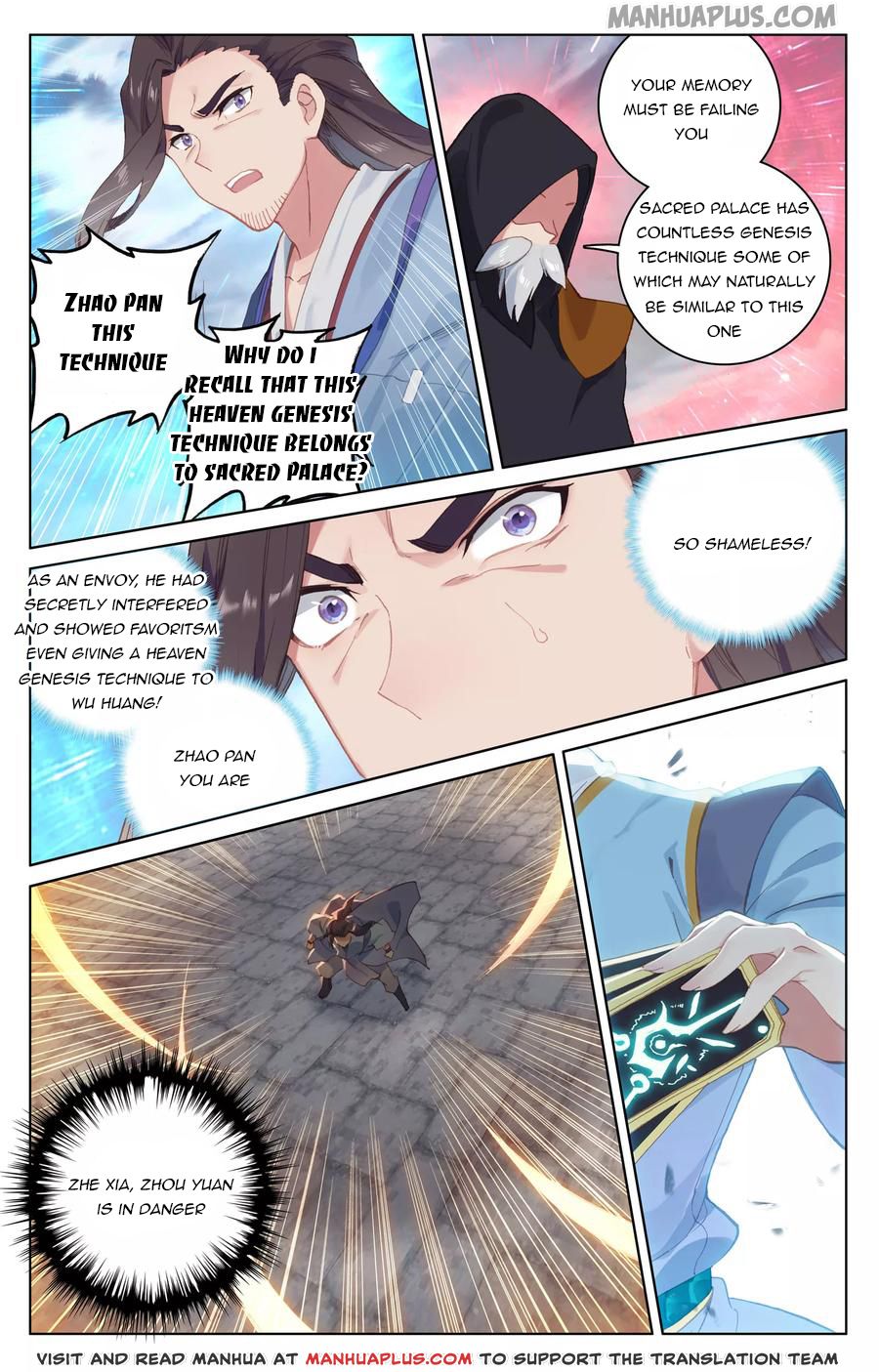 Read Yuan Zun EN Manga Online
