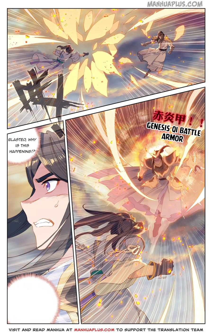 Read Yuan Zun EN Manga Online