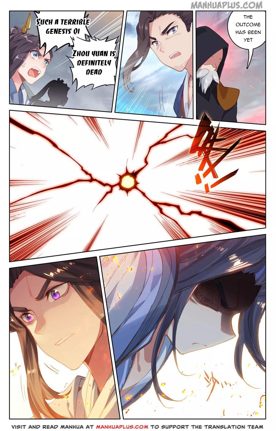 Read Yuan Zun EN Manga Online