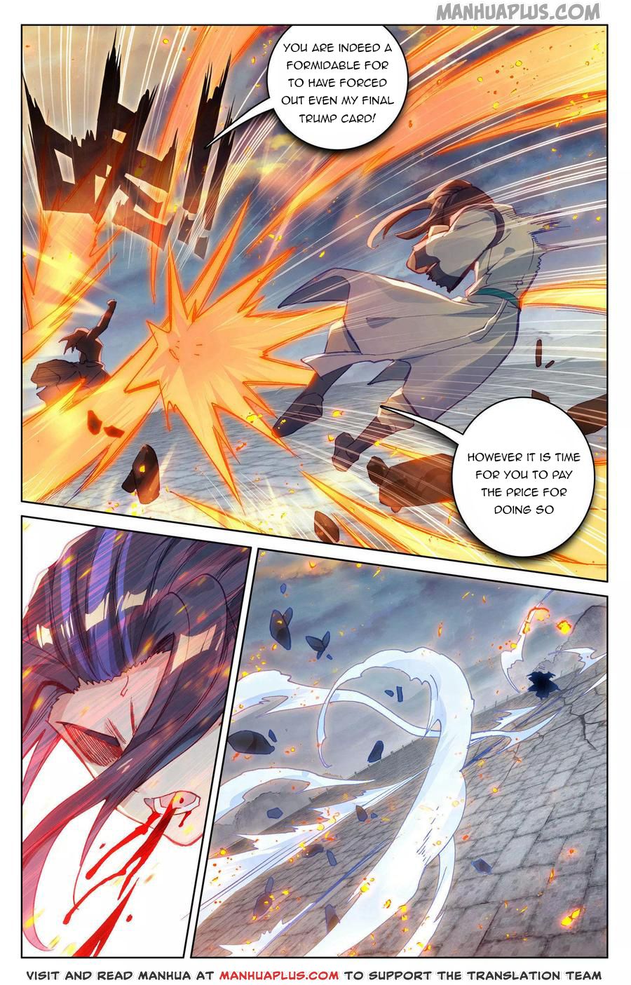 Read Yuan Zun EN Manga Online