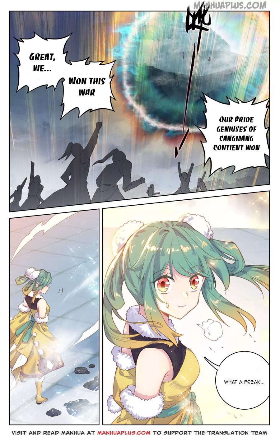 Read Yuan Zun EN Manga Online