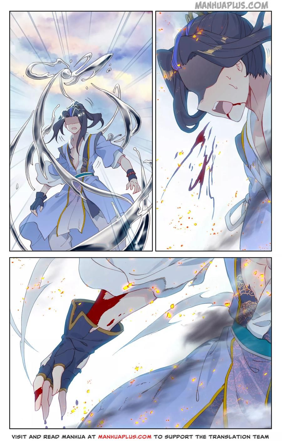 Read Yuan Zun EN Manga Online