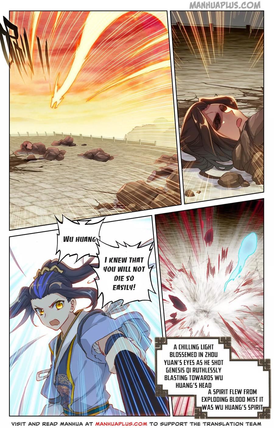 Read Yuan Zun EN Manga Online