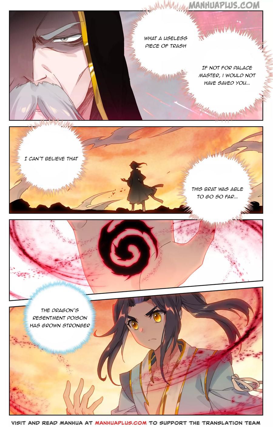 Read Yuan Zun EN Manga Online