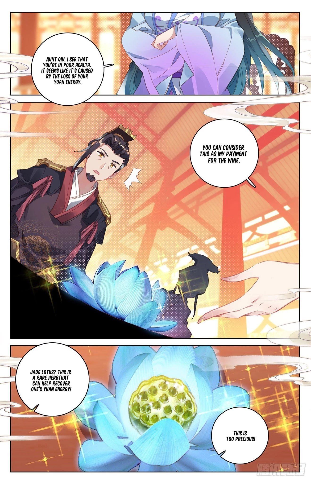 Read Yuan Zun EN Manga Online