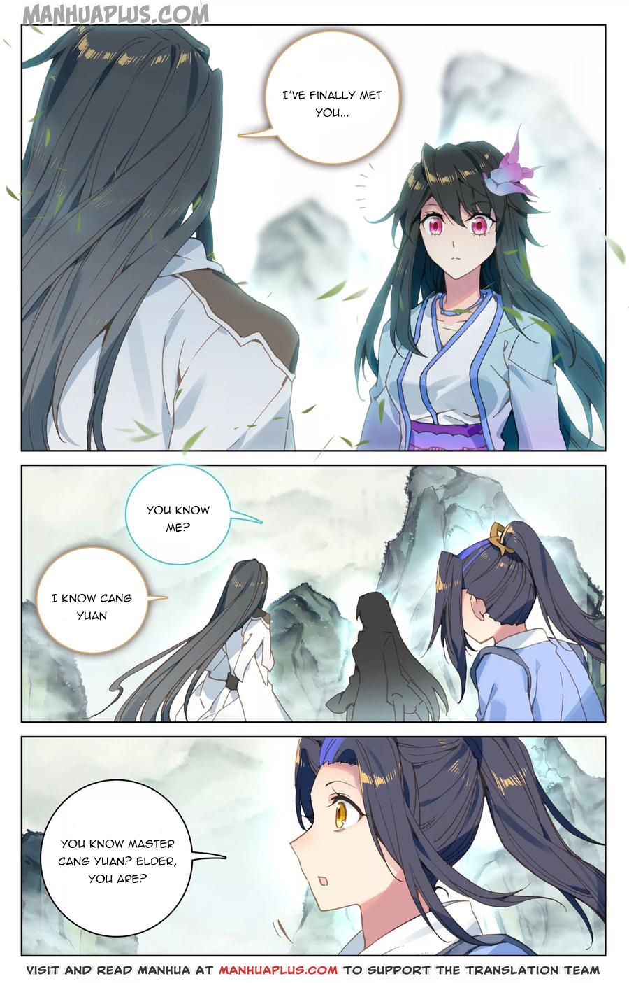 Read Yuan Zun EN Manga Online