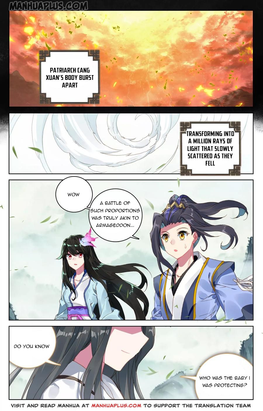 Read Yuan Zun EN Manga Online