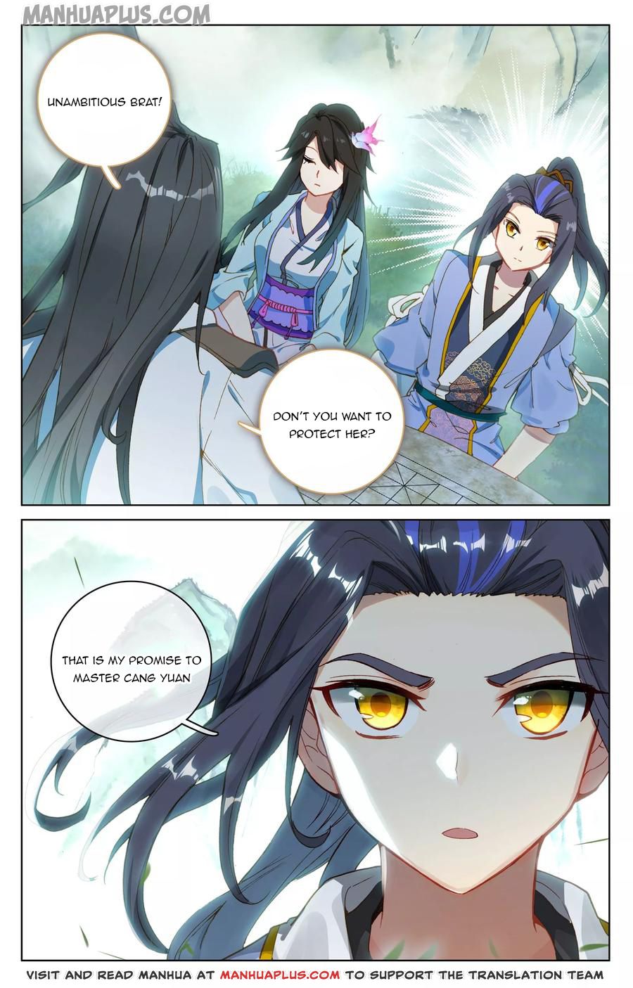 Read Yuan Zun EN Manga Online
