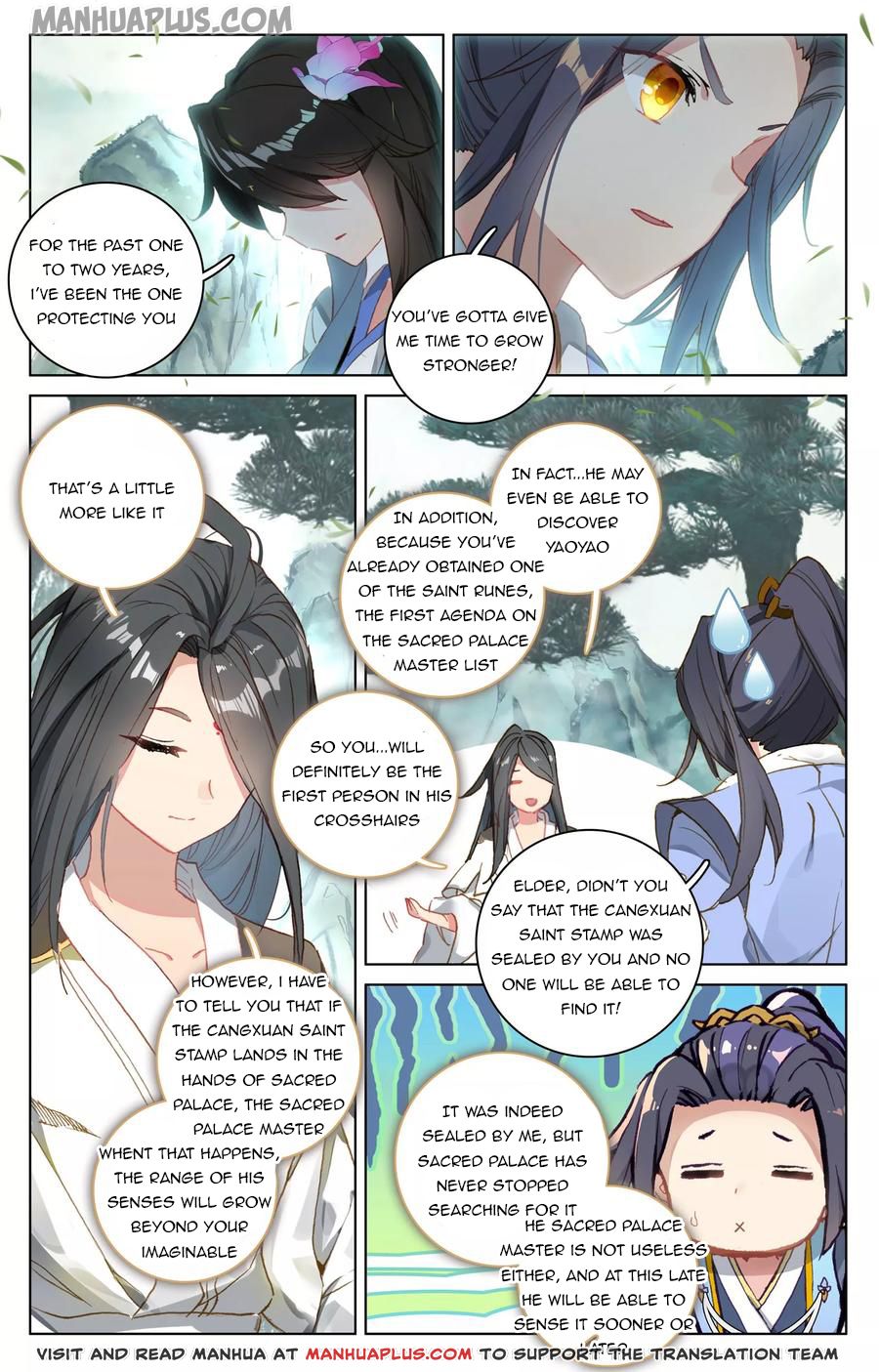 Read Yuan Zun EN Manga Online