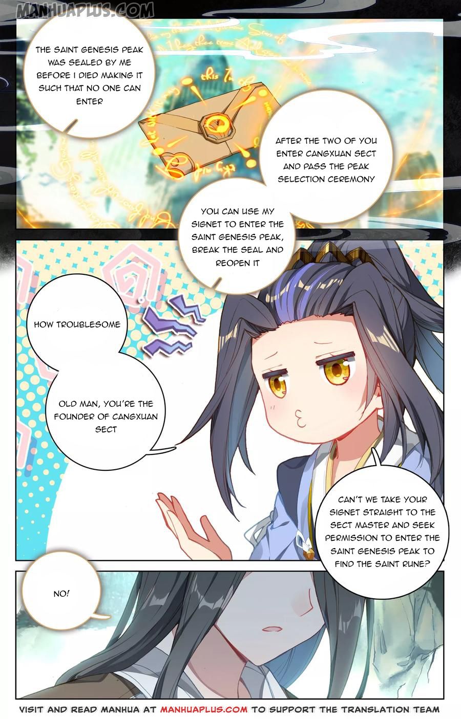 Read Yuan Zun EN Manga Online