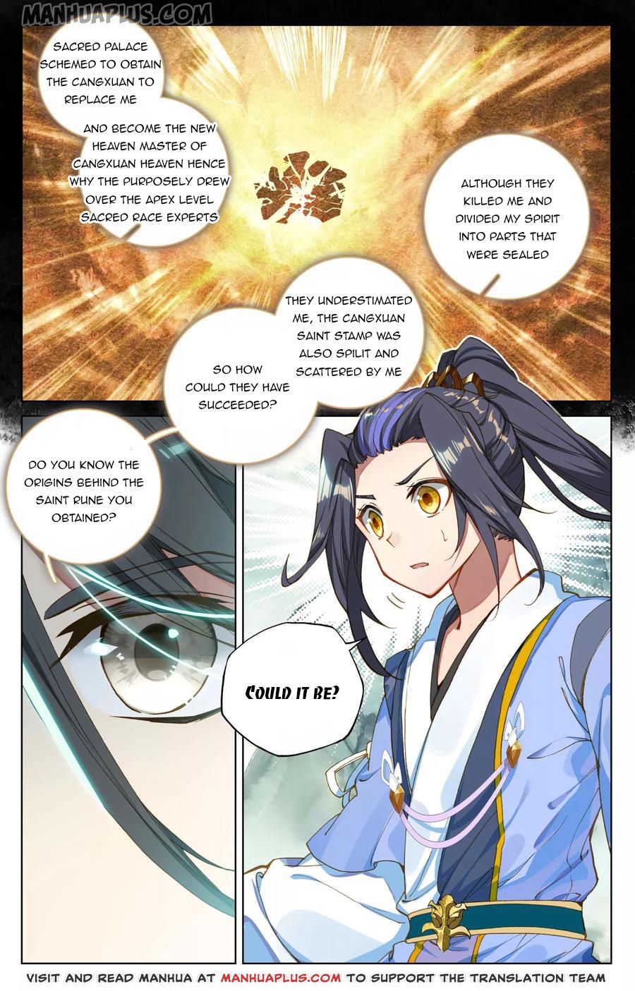Read Yuan Zun EN Manga Online
