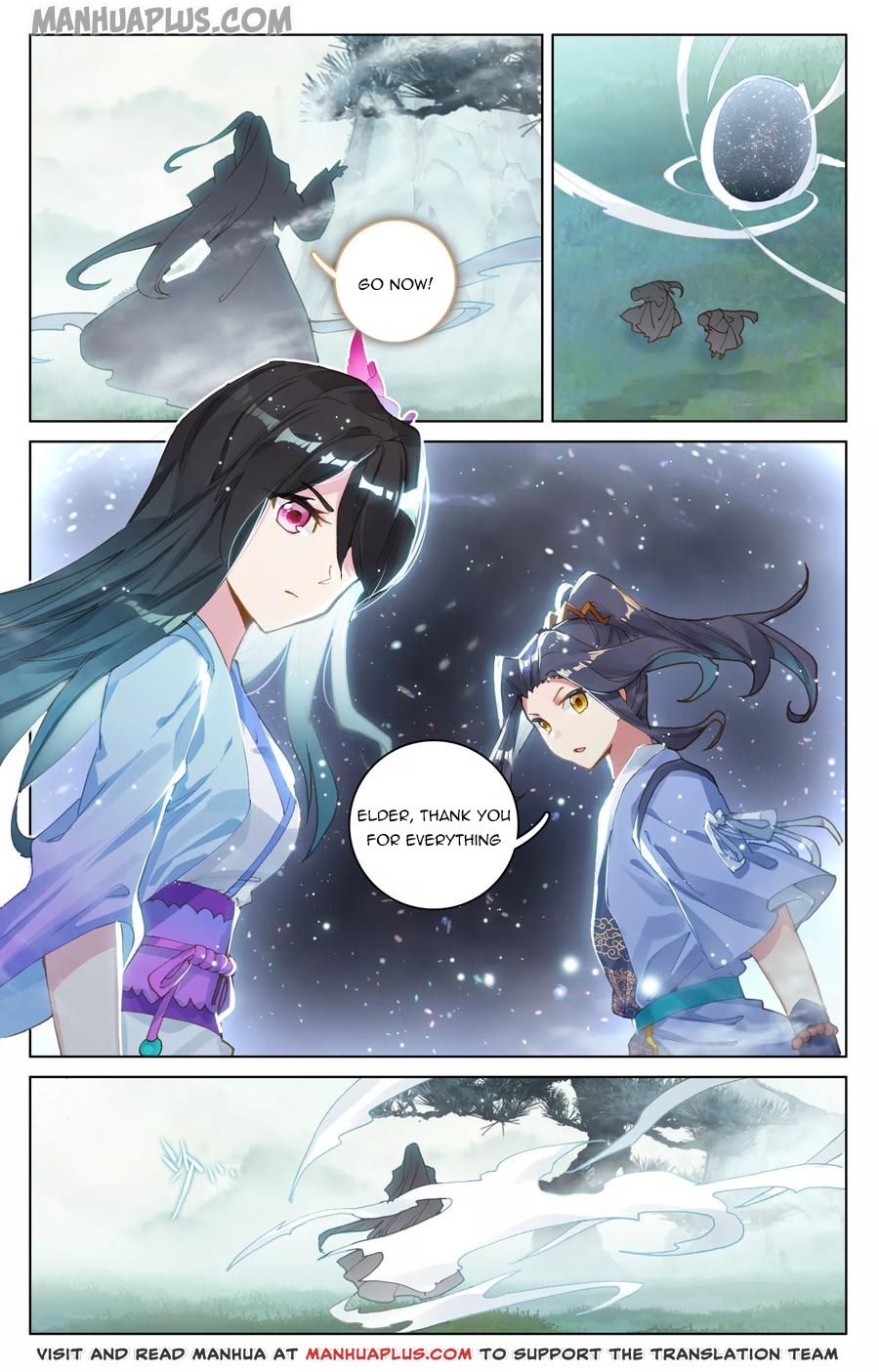 Read Yuan Zun EN Manga Online