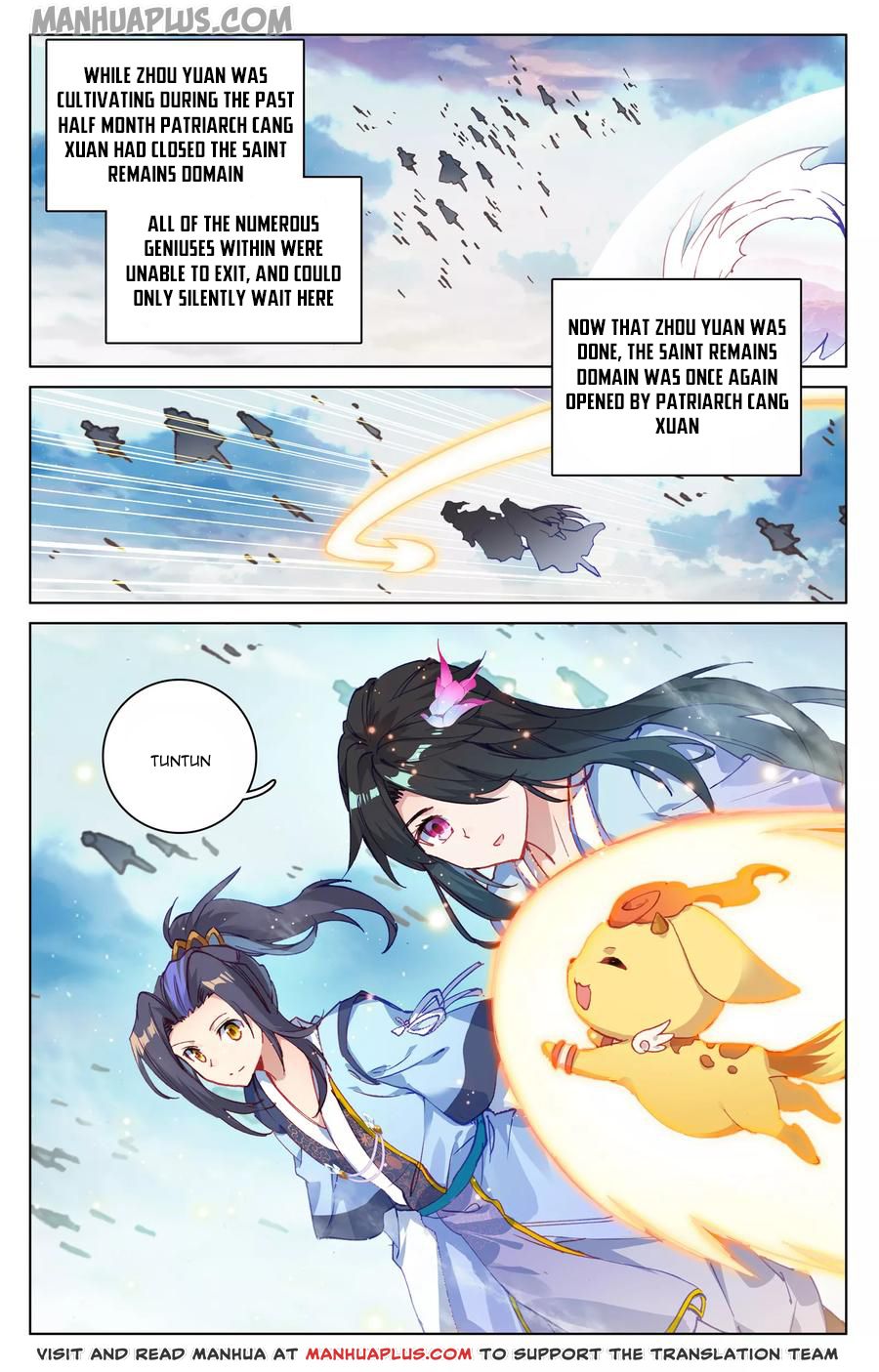 Read Yuan Zun EN Manga Online