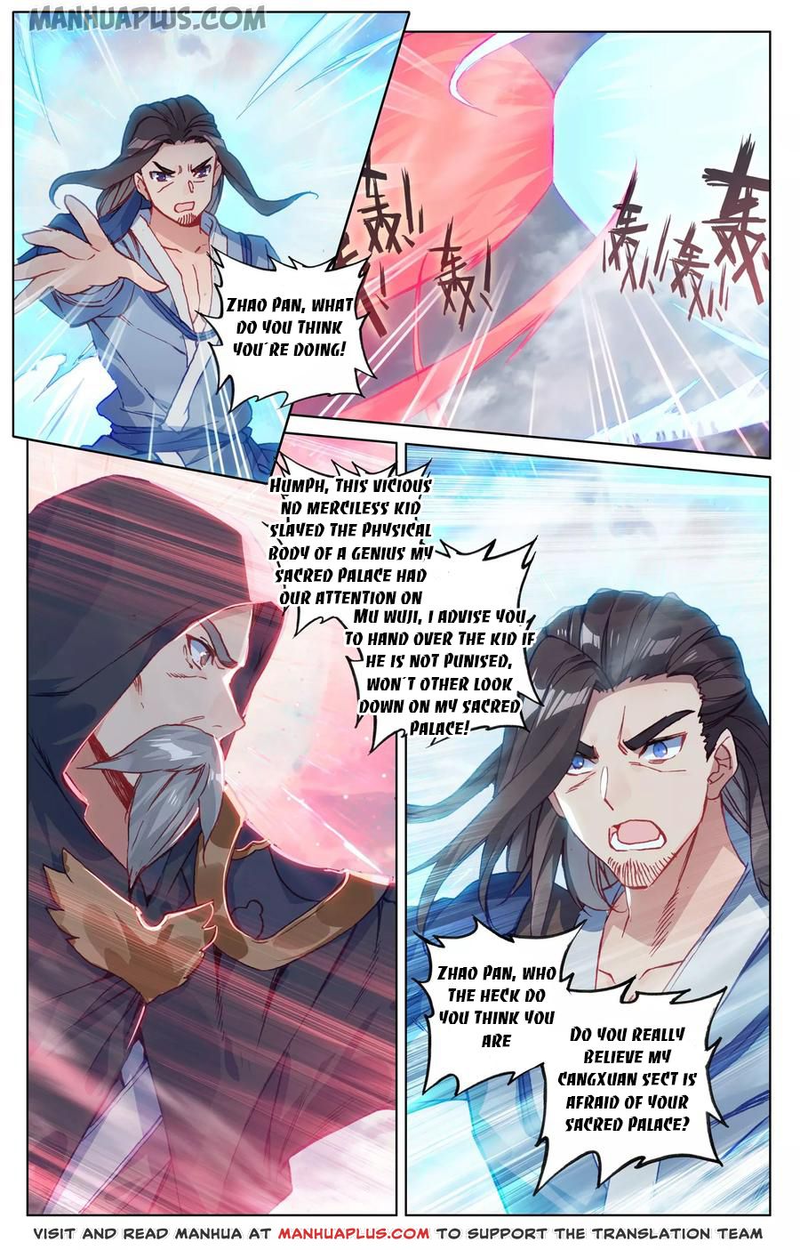 Read Yuan Zun EN Manga Online
