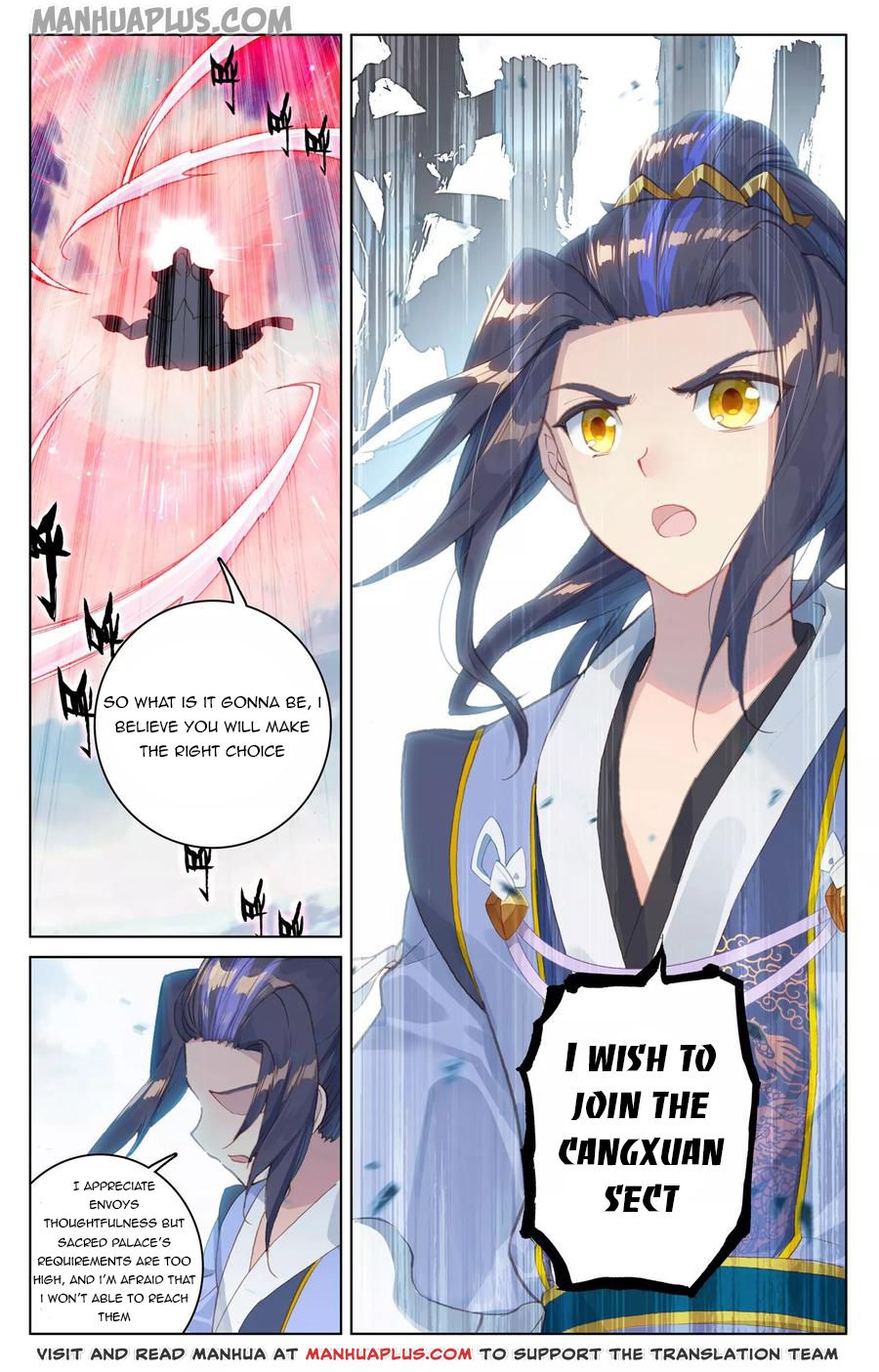 Read Yuan Zun EN Manga Online