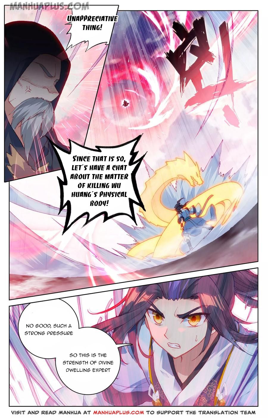 Read Yuan Zun EN Manga Online