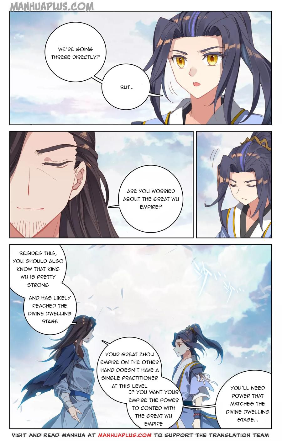 Read Yuan Zun EN Manga Online
