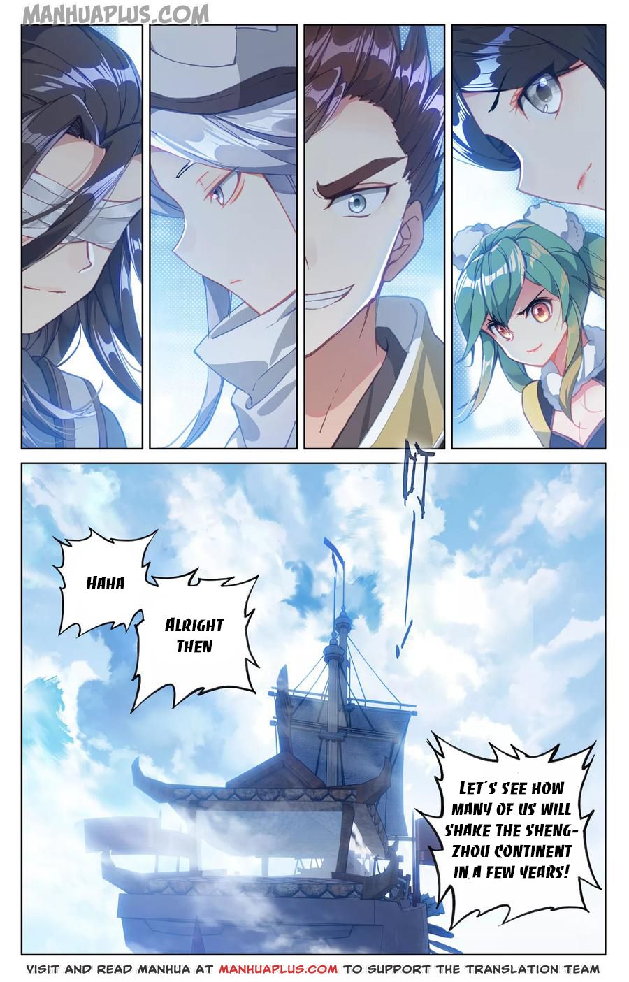 Read Yuan Zun EN Manga Online