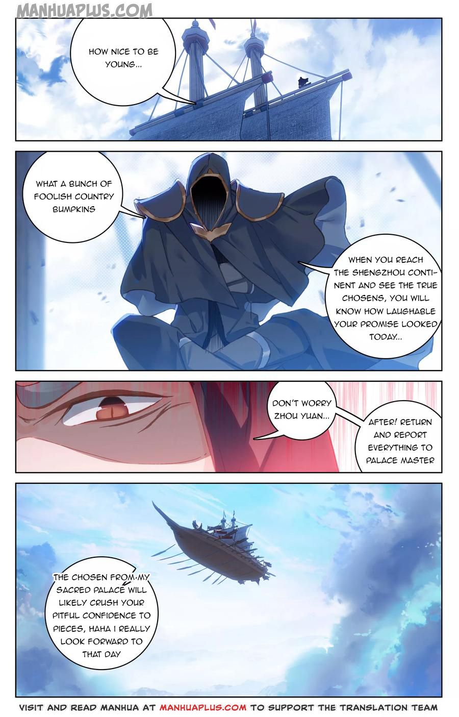 Read Yuan Zun EN Manga Online