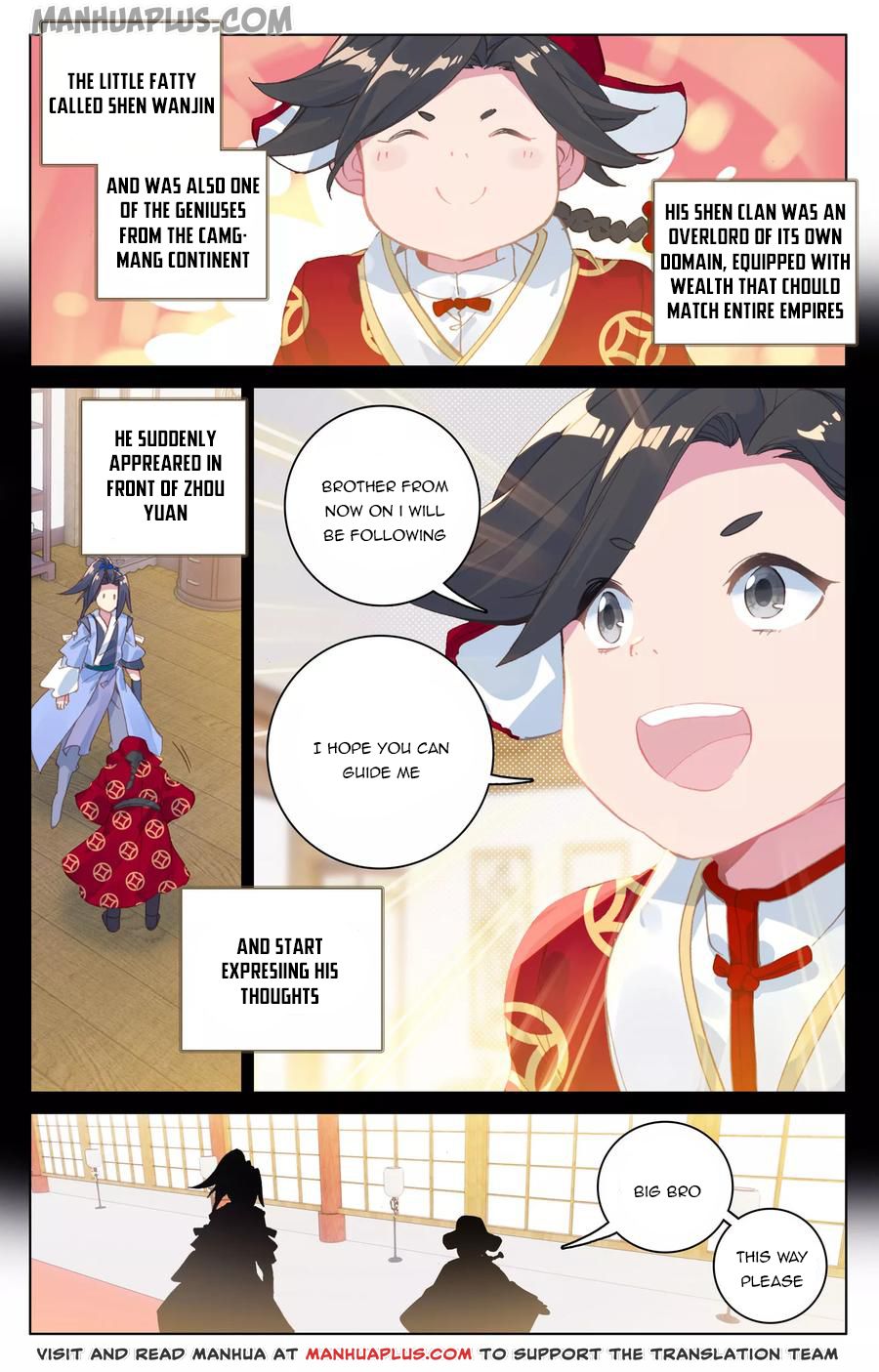 Read Yuan Zun EN Manga Online