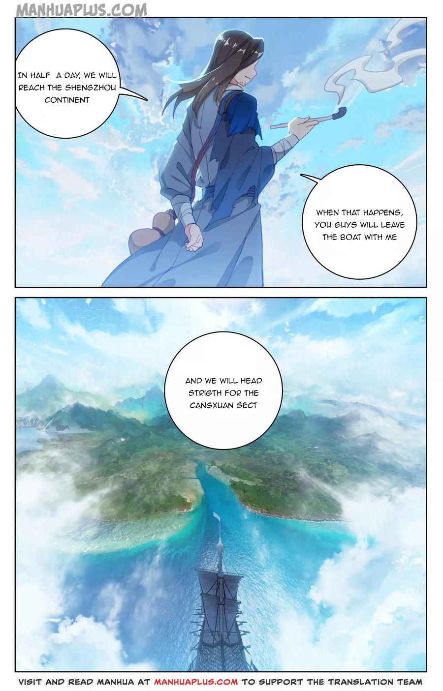Read Yuan Zun EN Manga Online