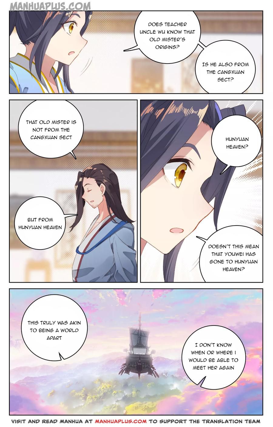 Read Yuan Zun EN Manga Online