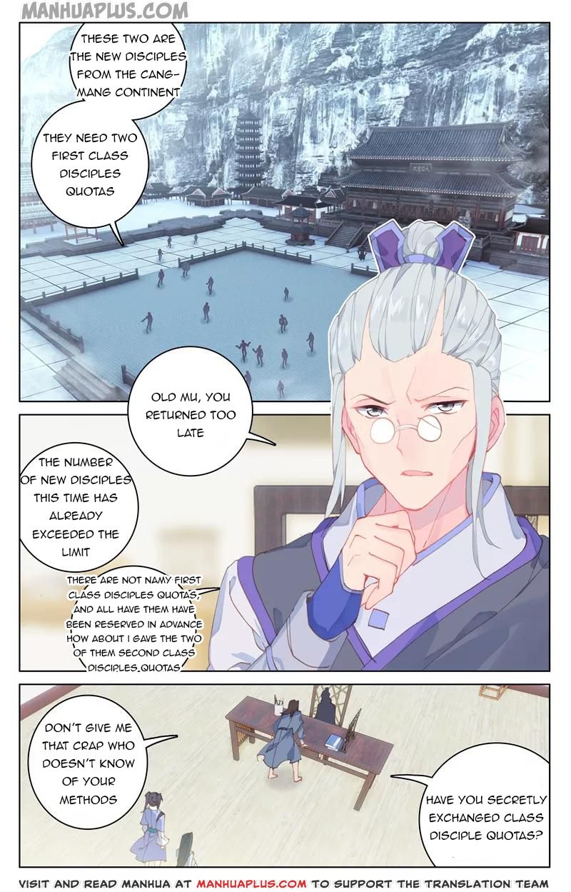 Read Yuan Zun EN Manga Online