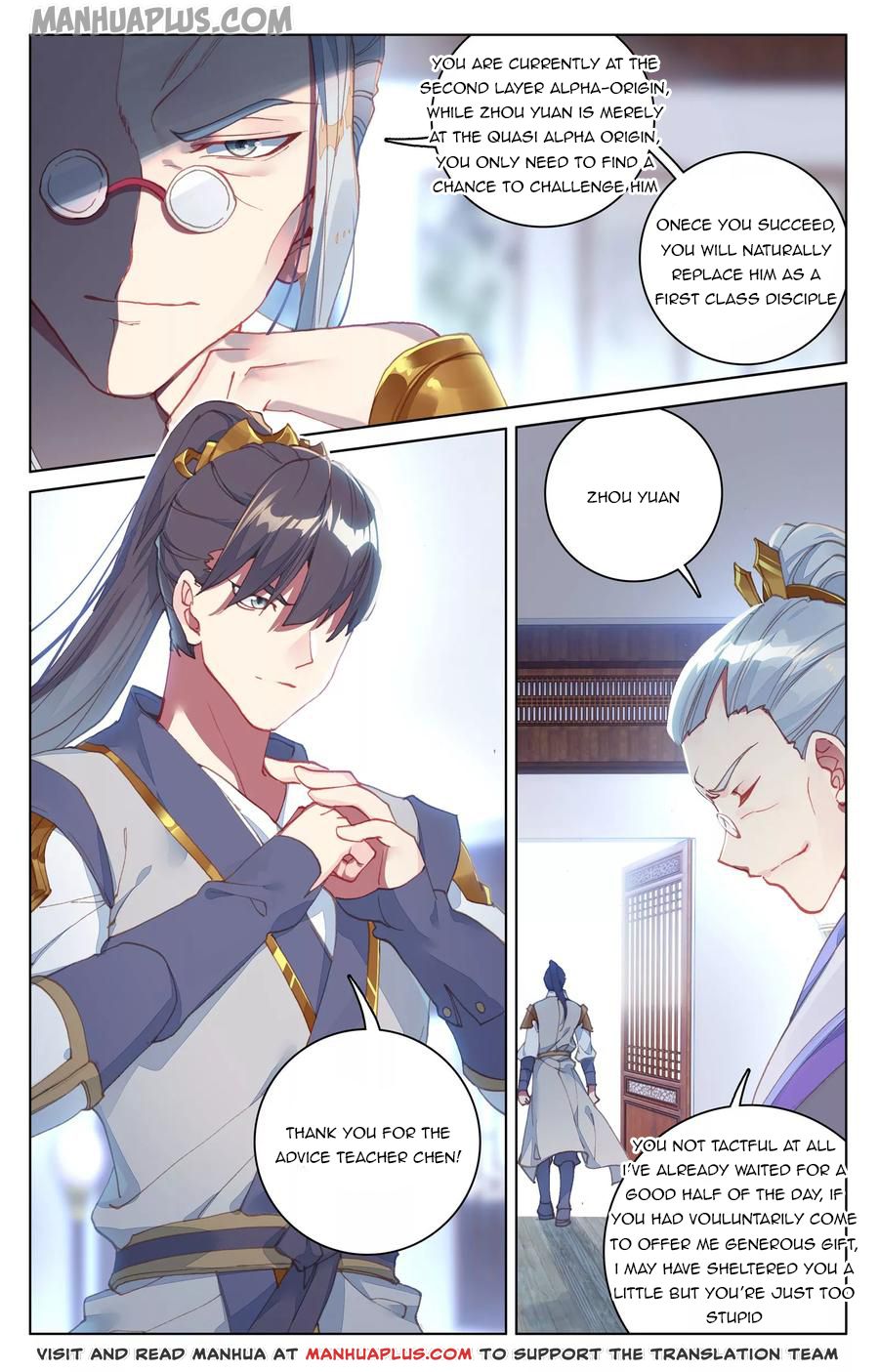 Read Yuan Zun EN Manga Online